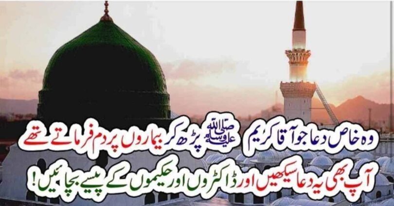 آقا کریم